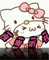 WWW,790av·COM网站APPAPP应用